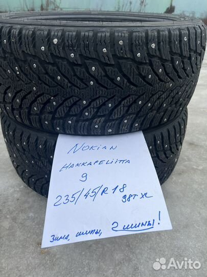 Nokian Tyres Hakkapeliitta 9 235/45 R18 98T