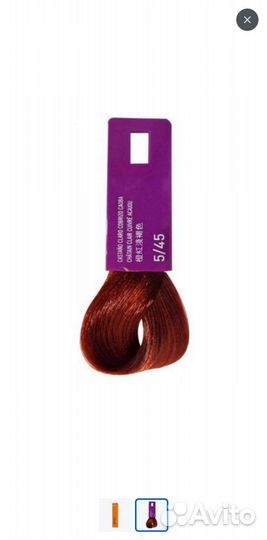 Продам краску для волос
