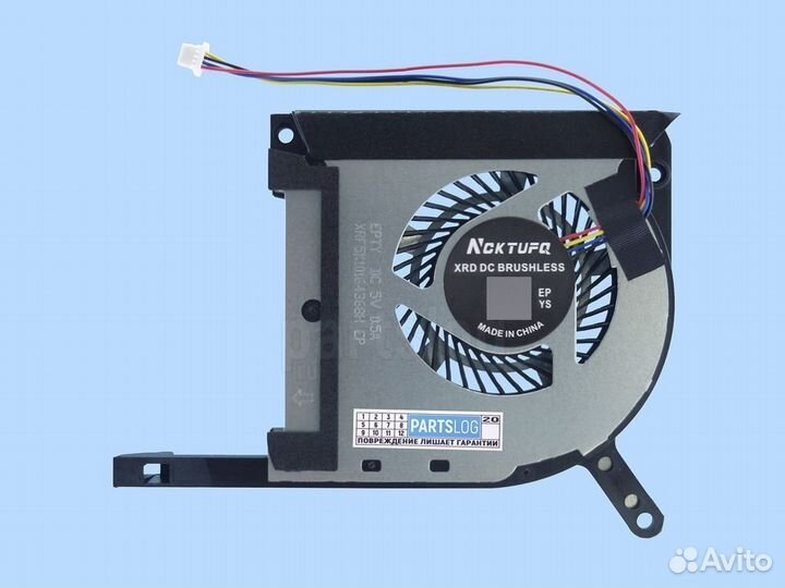Вентилятор для Asus FX505 FX705DT FX86FE FX95 4-pi
