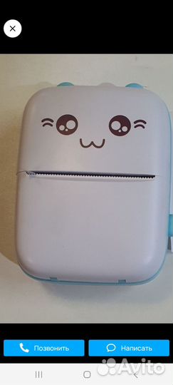 Pusheen cat