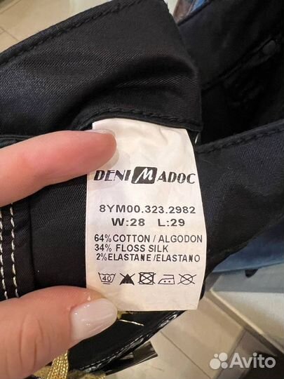 Джинсы Denim Madoc 28 размер