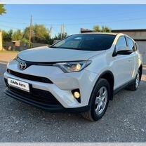 Toyota RAV4 2.0 CVT, 2017, 167 100 км, с пробегом, цена 2 550 000 руб.