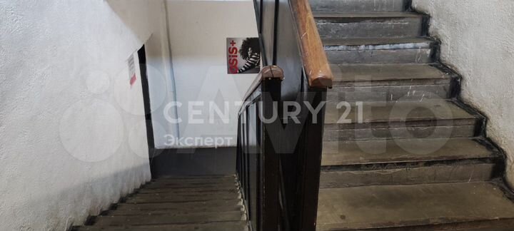 Продам помещение свободного назначения, 46.5 м²