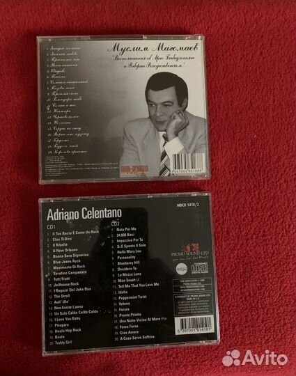 Cd компакт диски музыка