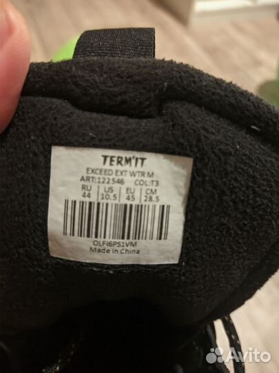 Ботинки утепленные мужские Termit Exceed Ext WTR