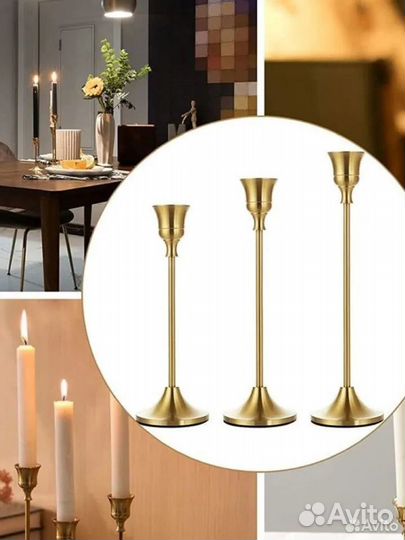 Подсвечники