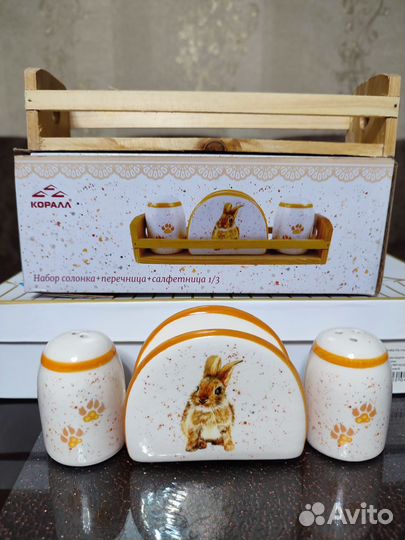 Сервиз кофейный