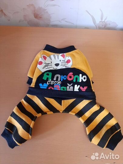 Комбез, свитер, кофточка и пр