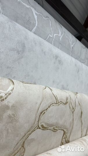 Обои Германия метровые