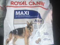 Корм для собак Royal canin