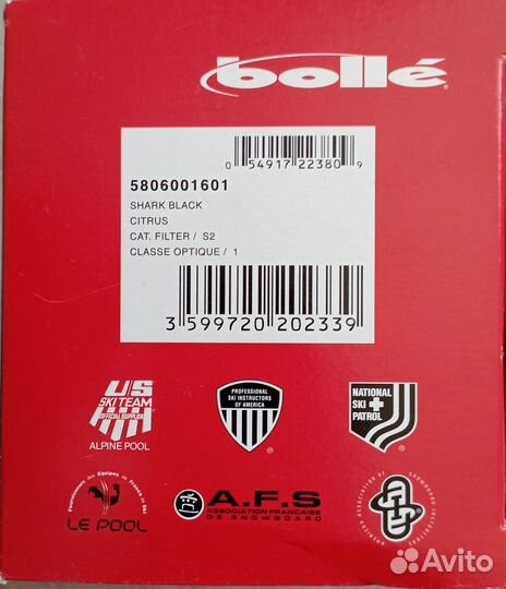 Маска горнолыжная / маска для сноуборда Bolle