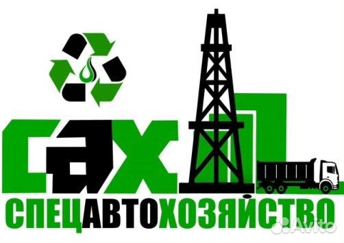 Требуется моторист цементировочного агрегата (ца)