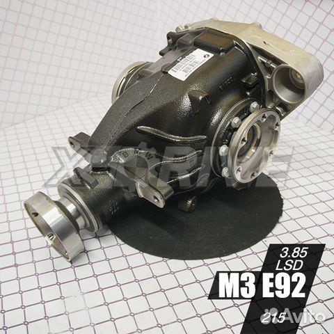 Редуктор с блокировкой новый BMW M3 E90/92/93 3,85