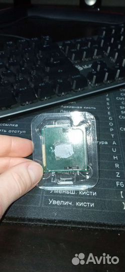 Процессор Intel Pentium B960