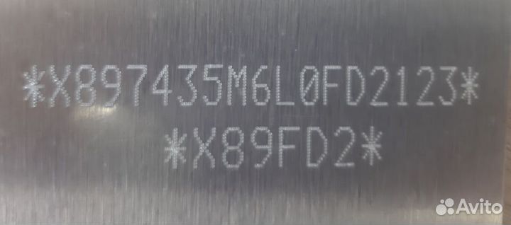 Маркировка автомобилей