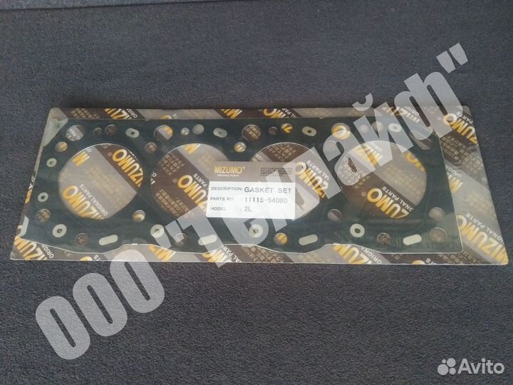 Прокладка гбц 11115-54080 для Toyota 2L (металл)