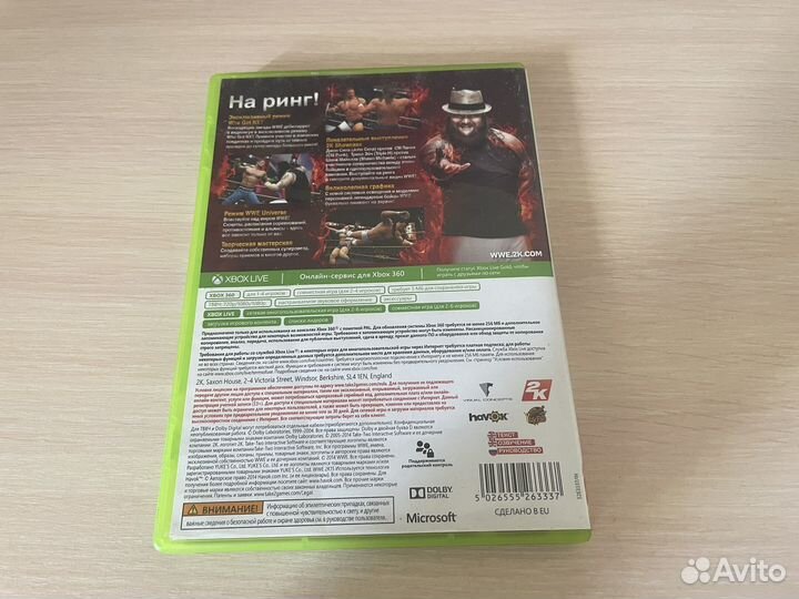 Wwe 2k15 xbox 360