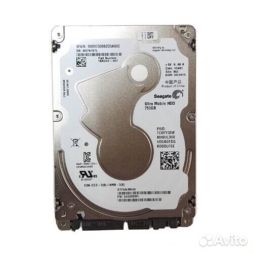 Hdd ноутбучный Seagate ультратонкий 750 Gb SATA