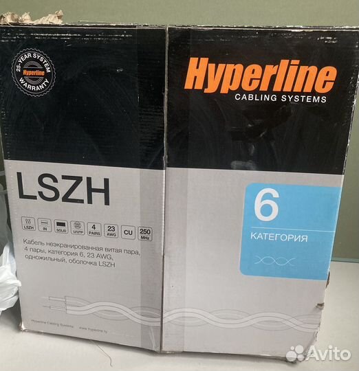 Кабель витая пара,для интернета 6 кат Hyperline