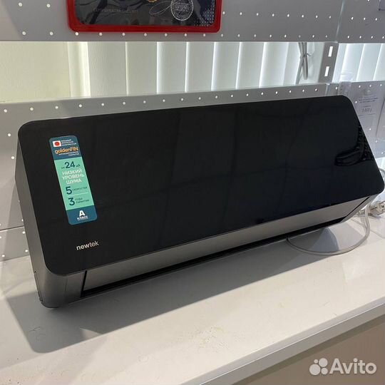 Черный кондиционер (сплит-система) для дома