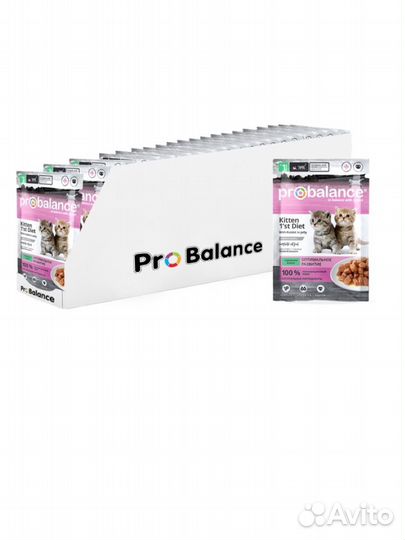Влажный корм для котят ProBalance Kitten 1'st Diet