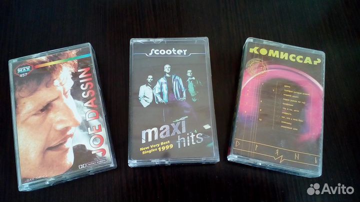 Аудиокассеты