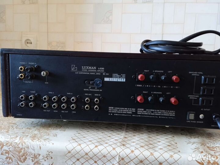 Усилитель Marantz PM 6010 OSE