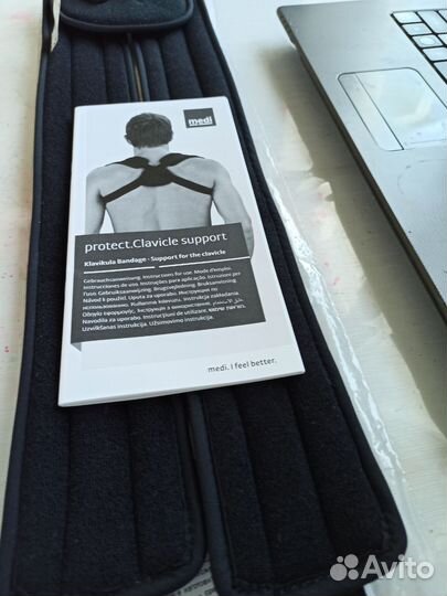 Ключичный бандаж