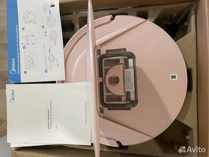 Робот пылесос midea vcr03