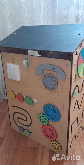 Бизидом б/у