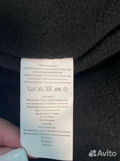 Куртка для собаки