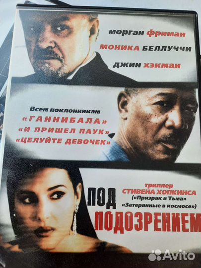 Dvd диски приложение к журналам dvd expert