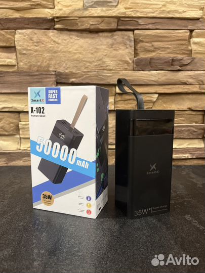 Повербанк на 50000 мА*ч от SmartX