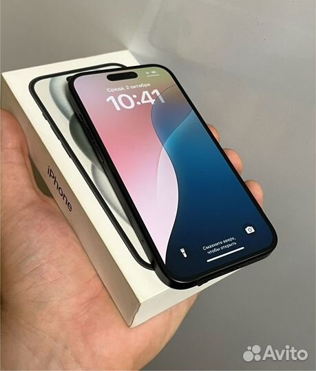 iPhone 15, 256 ГБ
