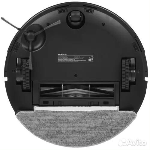 Робот-пылесос Viomi Robot Vacuum V5 Pro, черный