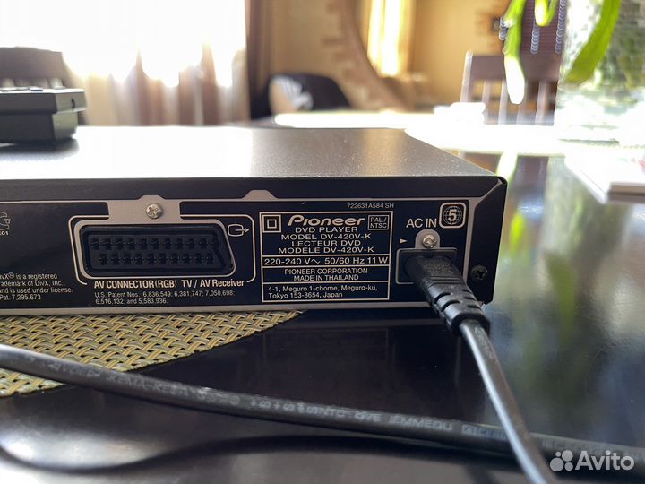 Dvd плеер pioneer