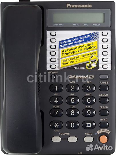 Продаю телефон panasonic KX-TS2365RUB