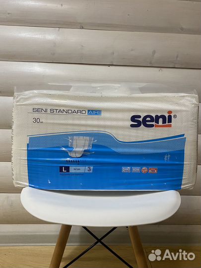 Памперсы для взрослых seni