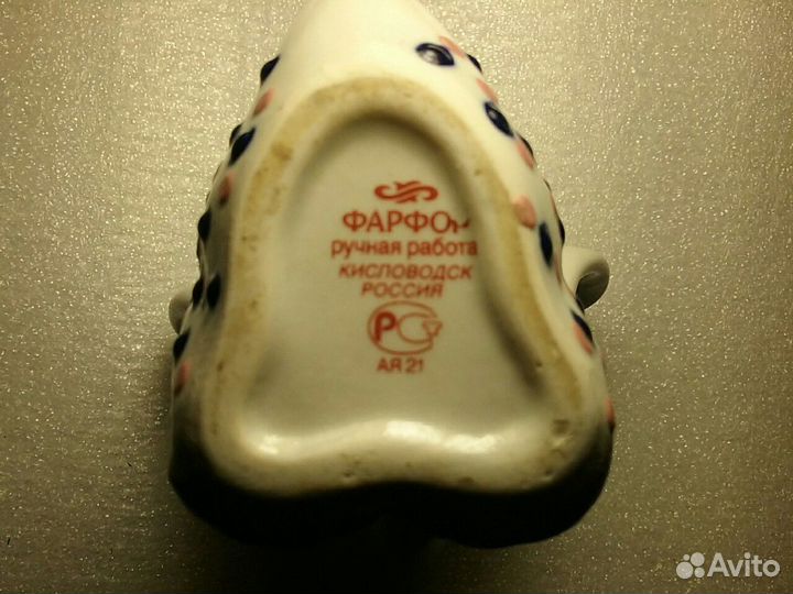 Фигурка фарфор