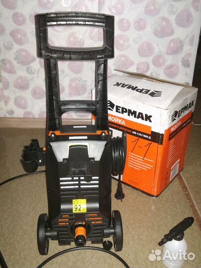 Мойка высокого давления