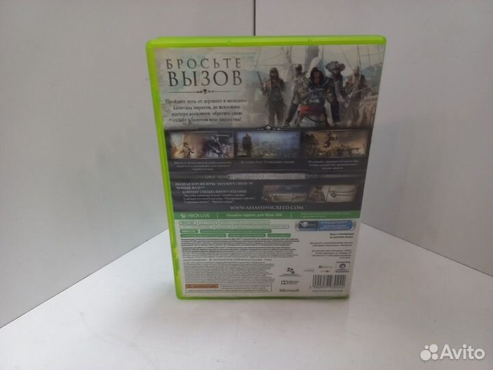Игровые диски. xbox 360 Assassins Creed 4 Black Fl