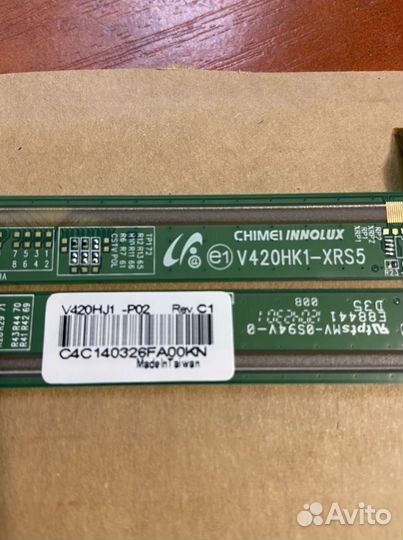 LG 42LS345T планки матрицы с драйверами