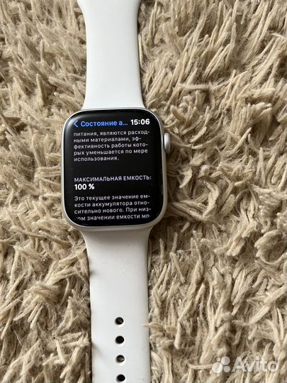 Часы apple watch 8 45 mm silver