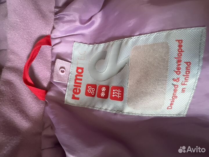 Комбинезон reima 92