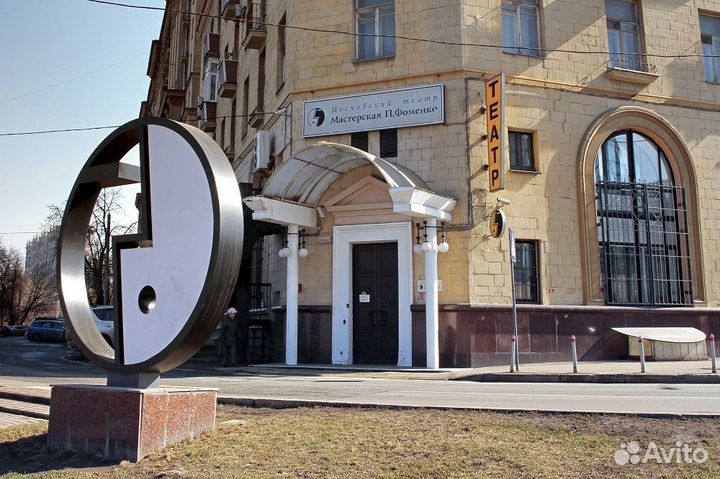 Билеты в театр Петра Фоменко