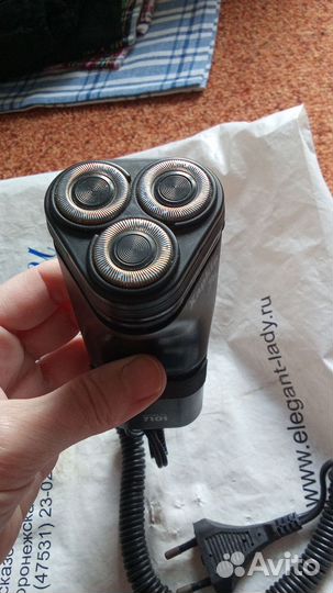 Бритва электрическая