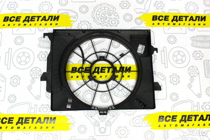 Диффузор радиатора Hyundai Solaris /Kia Rio 3