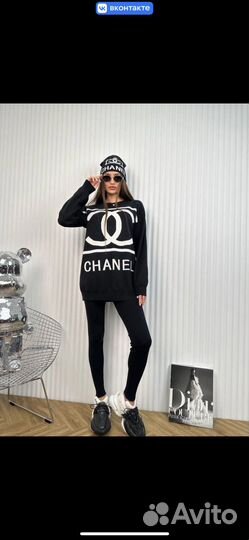 Костюм женский с шапкой