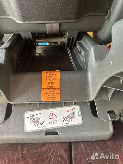 Автокресло britax romer