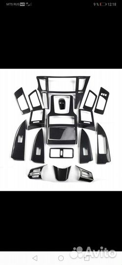 Аксессуары для Subaru outback